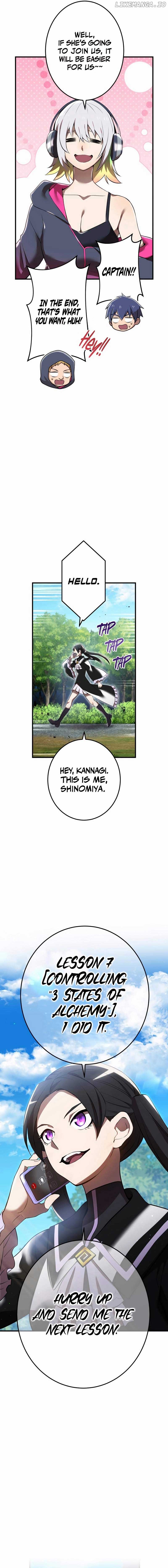 I am the Most Powerful Transcendent Being Chapter 28 90 14