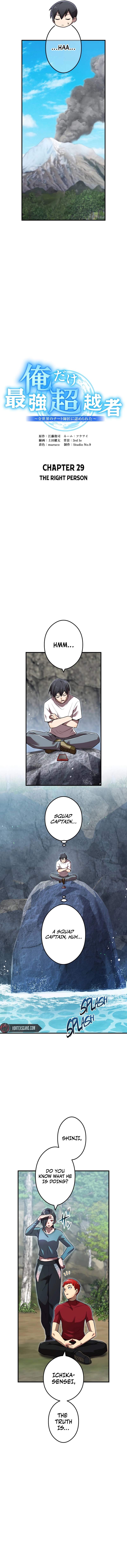 I am the Most Powerful Transcendent Being Chapter 29 80 3