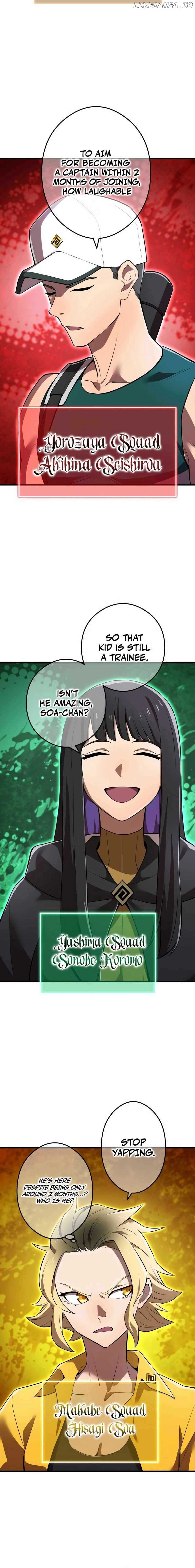 I am the Most Powerful Transcendent Being Chapter 30 101 07