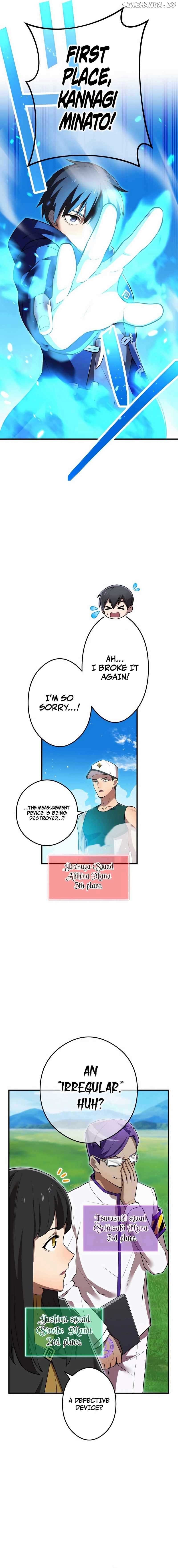 I am the Most Powerful Transcendent Being Chapter 30 107 13