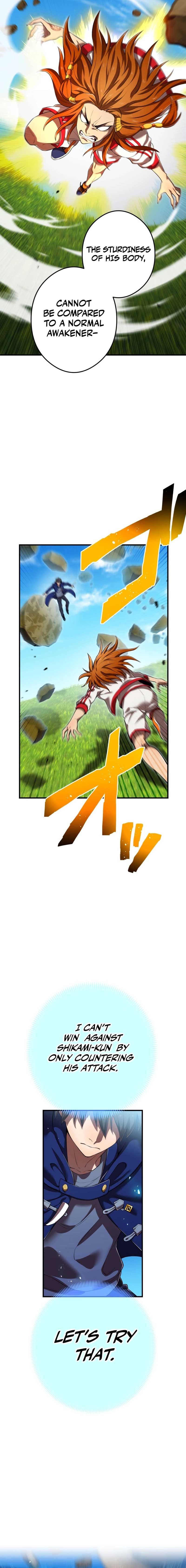 I am the Most Powerful Transcendent Being Chapter 31 94 2