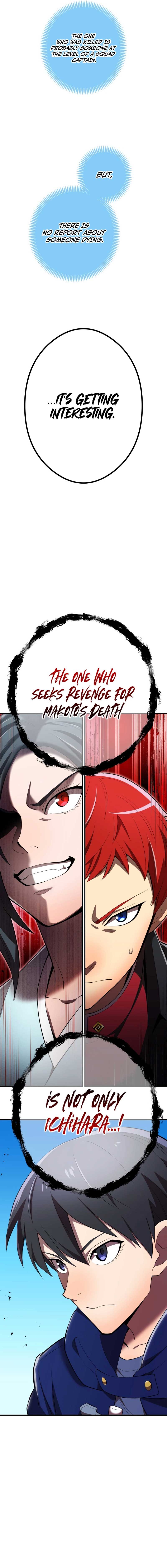 I am the Most Powerful Transcendent Being Chapter 31 118 26