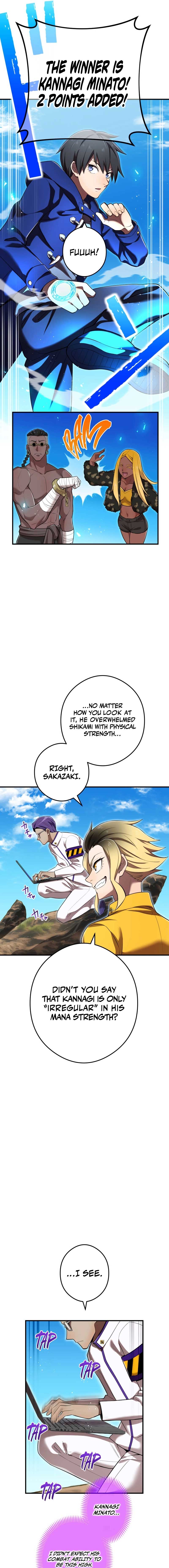 I am the Most Powerful Transcendent Being Chapter 31 99 7