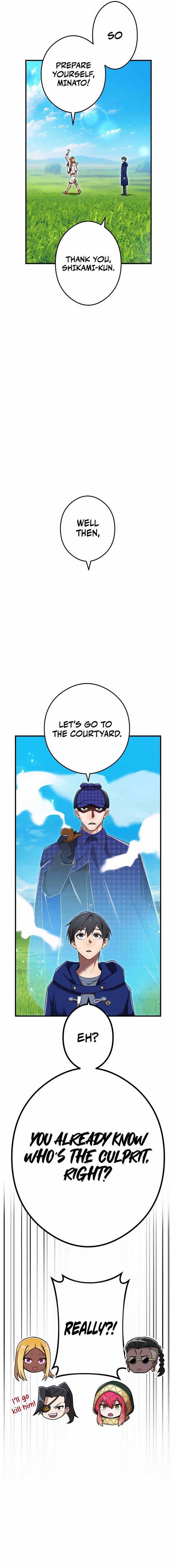 I am the Most Powerful Transcendent Being Chapter 32 97 20