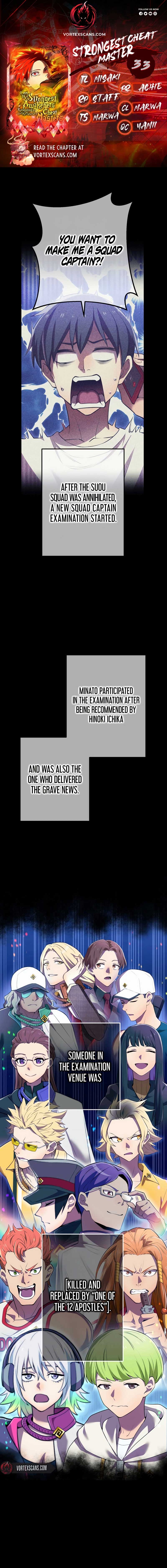 I am the Most Powerful Transcendent Being Chapter 33 83 0