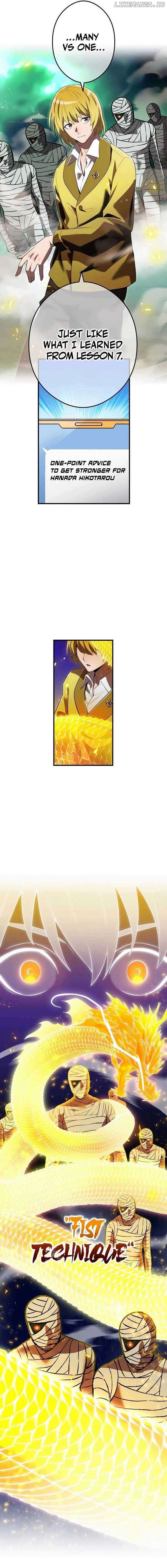 I am the Most Powerful Transcendent Being Chapter 36 107 13