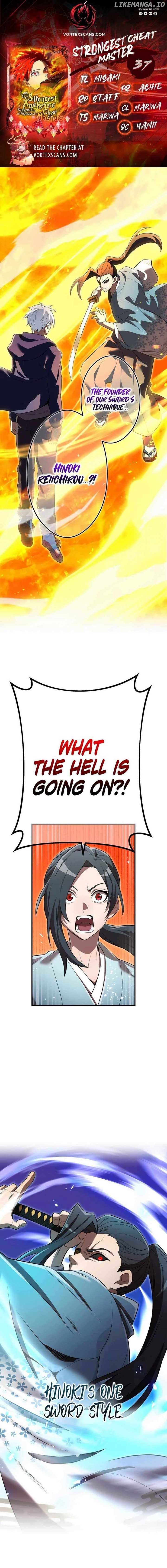 I am the Most Powerful Transcendent Being Chapter 37 95 01