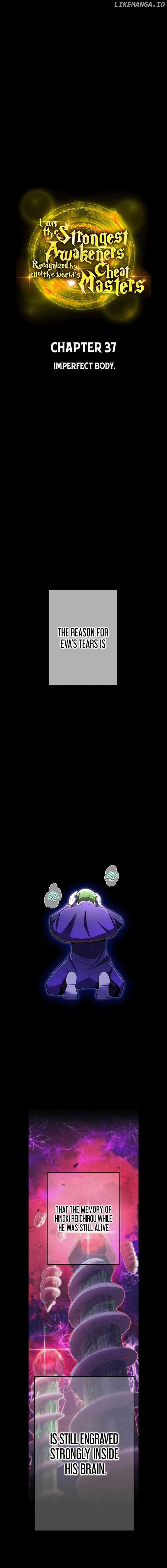 I am the Most Powerful Transcendent Being Chapter 37 110 16