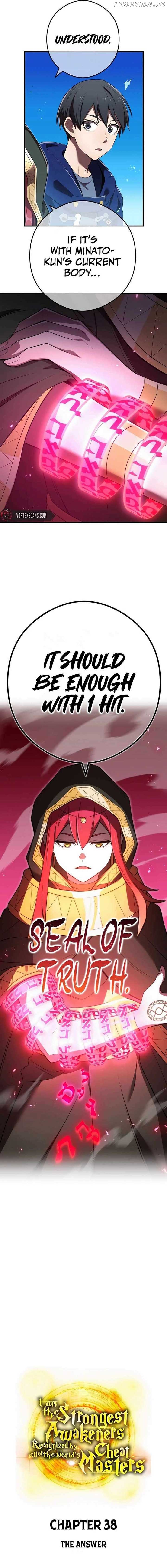 I am the Most Powerful Transcendent Being Chapter 38 102 02