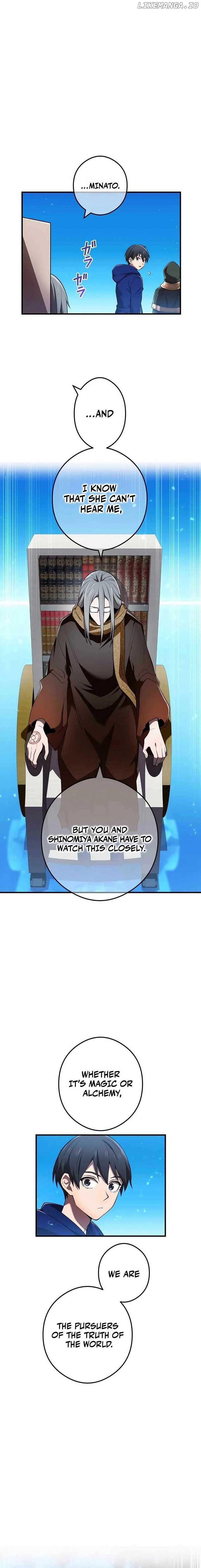 I am the Most Powerful Transcendent Being Chapter 38 104 04