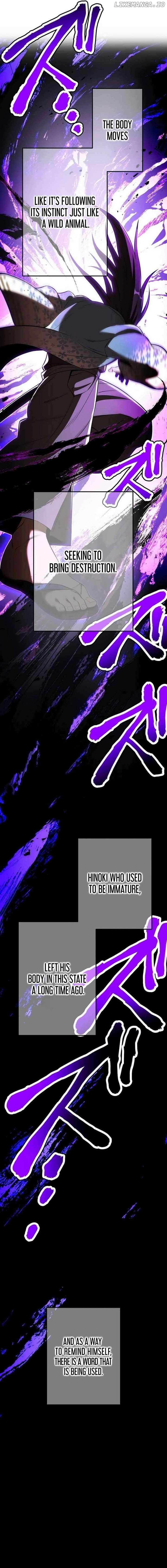 I am the Most Powerful Transcendent Being Chapter 38 108 08