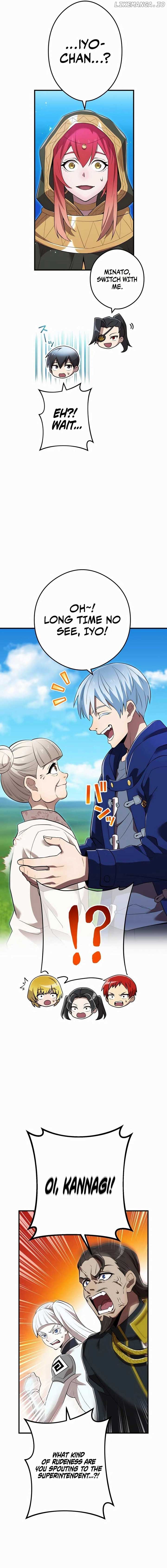 I am the Most Powerful Transcendent Being Chapter 39 86 07