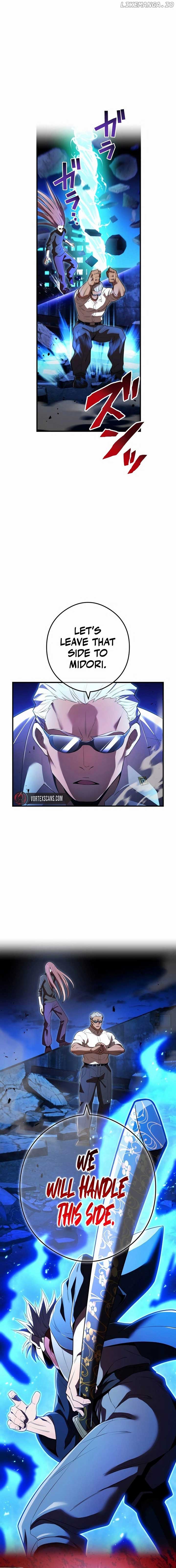 I am the Most Powerful Transcendent Being Chapter 40 96 05