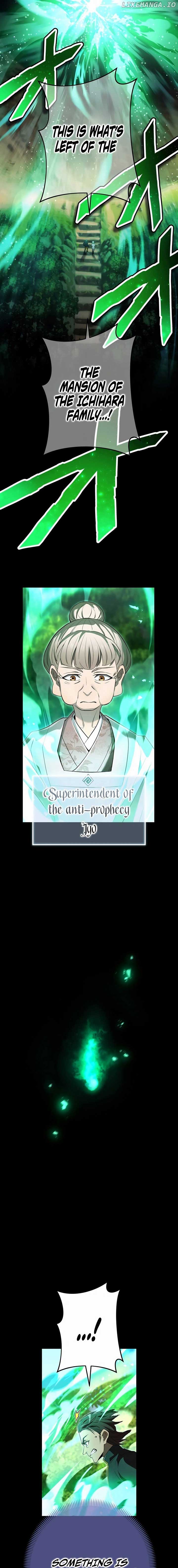 I am the Most Powerful Transcendent Being Chapter 40 108 17