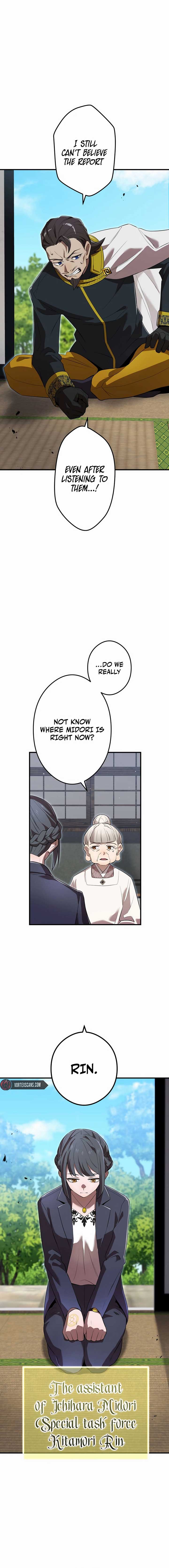 I am the Most Powerful Transcendent Being Chapter 42 105 05