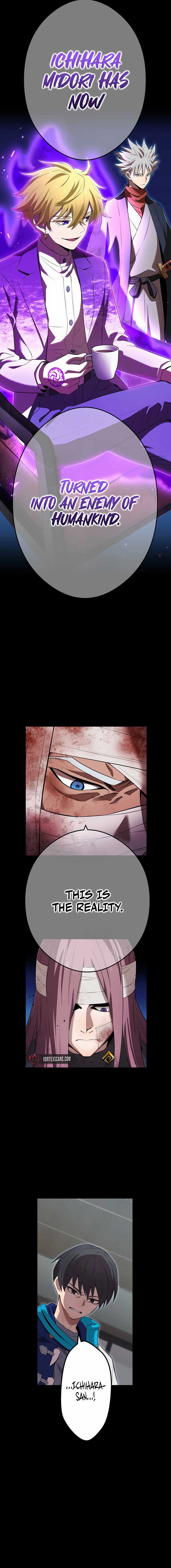 I am the Most Powerful Transcendent Being Chapter 42 117 17