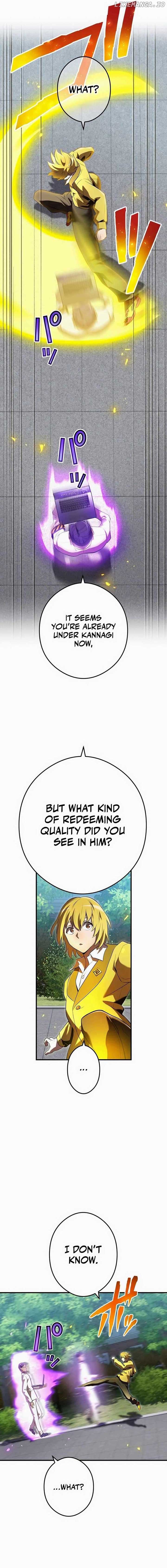 I am the Most Powerful Transcendent Being Chapter 43 112 12