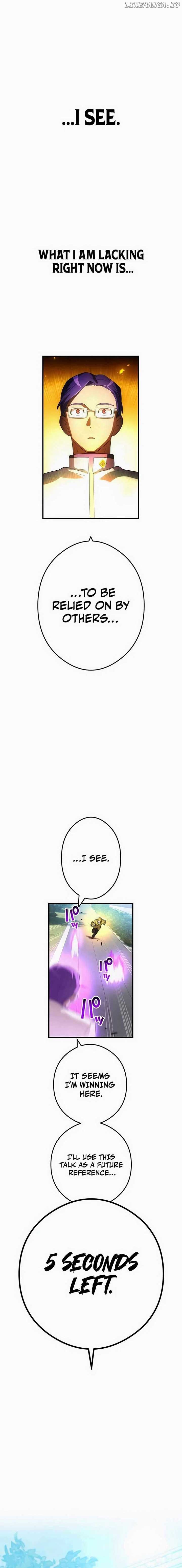 I am the Most Powerful Transcendent Being Chapter 43 117 17