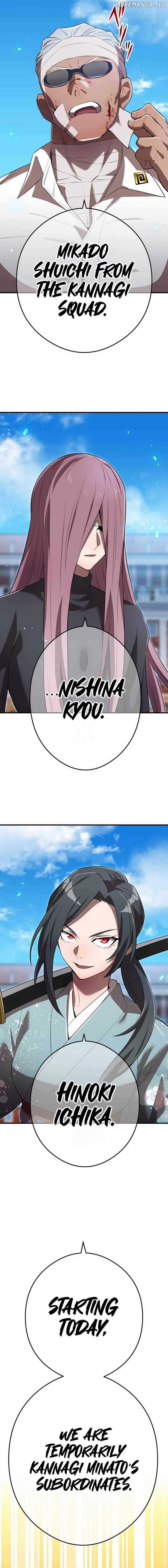 I am the Most Powerful Transcendent Being Chapter 43 127 27