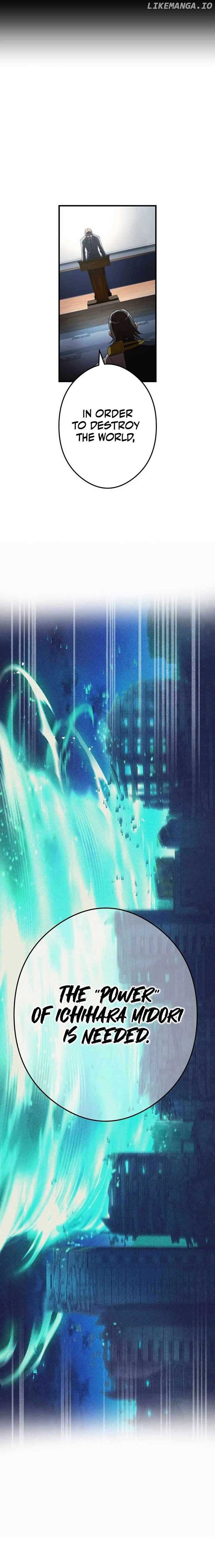 I am the Most Powerful Transcendent Being Chapter 44 95 04