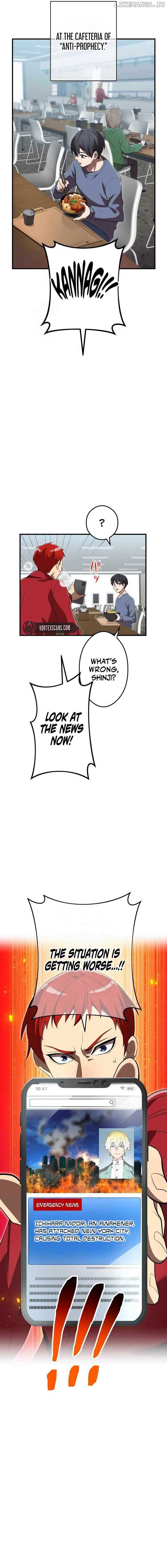 I am the Most Powerful Transcendent Being Chapter 44 104 13