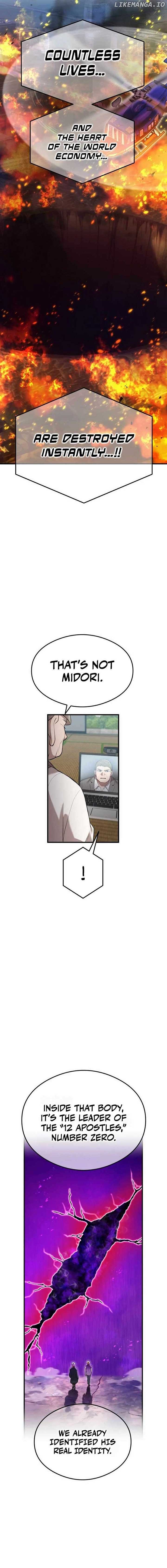 I am the Most Powerful Transcendent Being Chapter 44 106 15