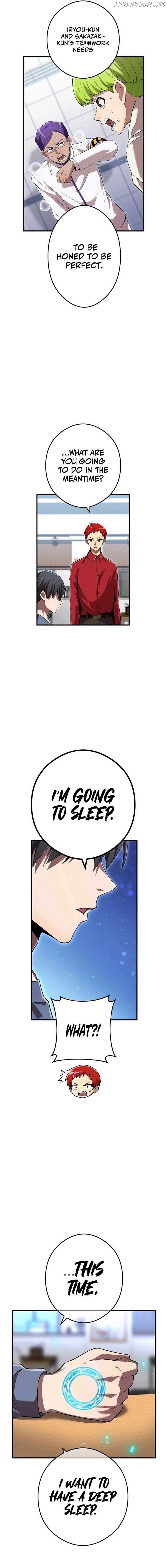 I am the Most Powerful Transcendent Being Chapter 44 112 21