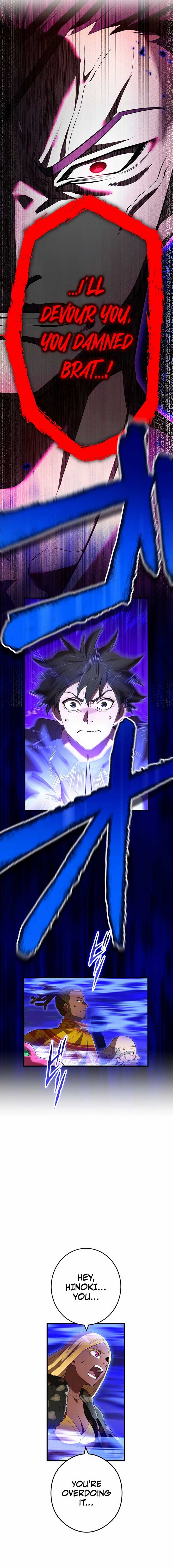 I am the Most Powerful Transcendent Being Chapter 45 106 03