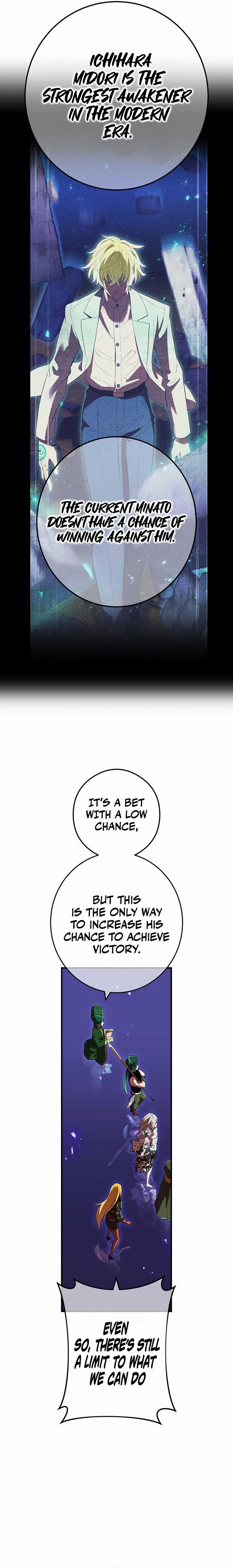 I am the Most Powerful Transcendent Being Chapter 45 109 06