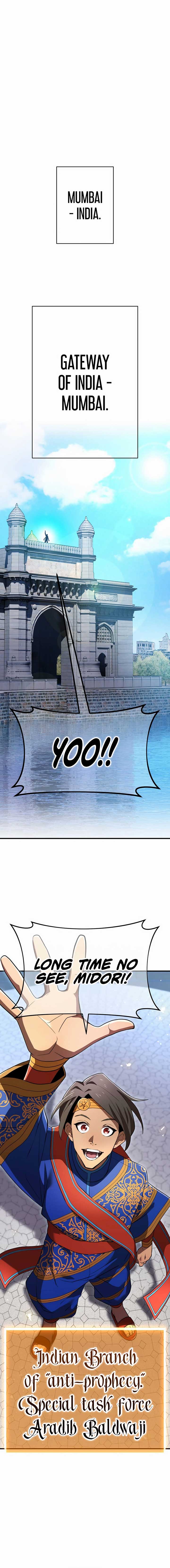 I am the Most Powerful Transcendent Being Chapter 45 117 14