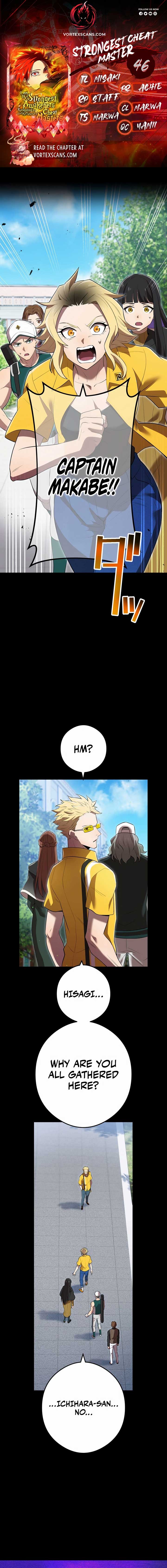 I am the Most Powerful Transcendent Being Chapter 46 113 01
