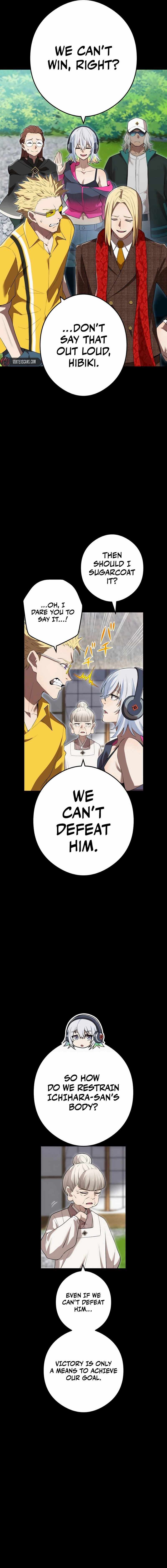 I am the Most Powerful Transcendent Being Chapter 47 103 14