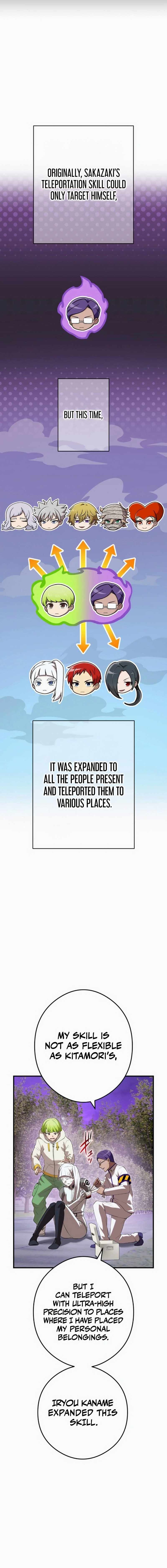 I am the Most Powerful Transcendent Being Chapter 49 90 7