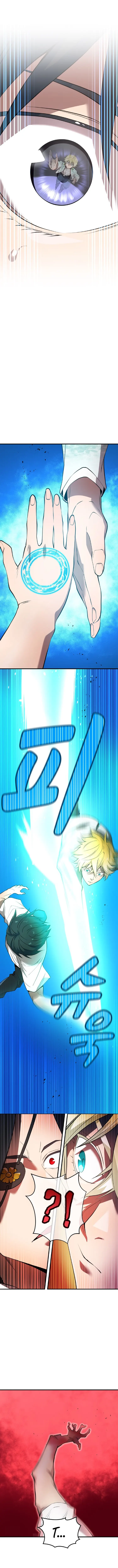 I am the Most Powerful Transcendent Being Chapter 5 70 15