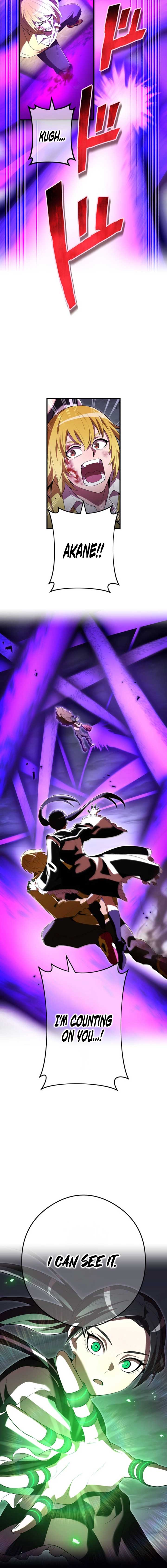 I am the Most Powerful Transcendent Being Chapter 53 96 11