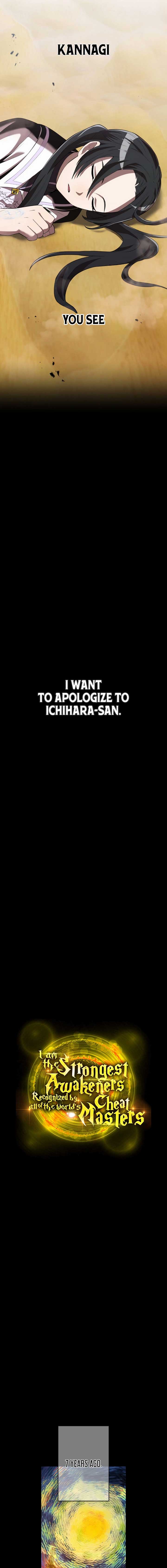 I am the Most Powerful Transcendent Being Chapter 54 82 03