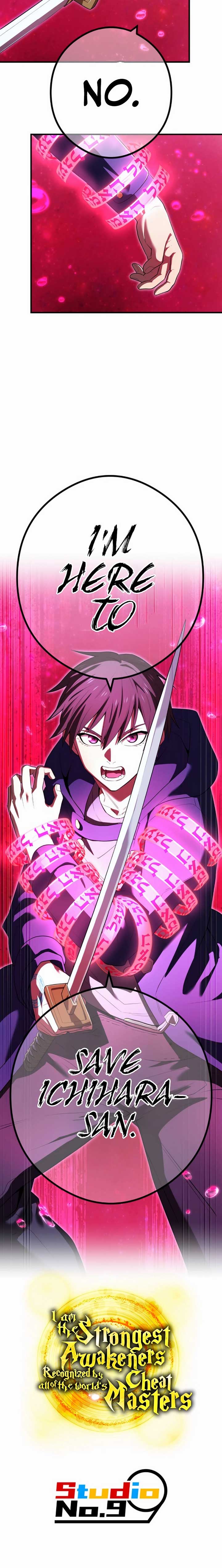 I am the Most Powerful Transcendent Being Chapter 54 103 24