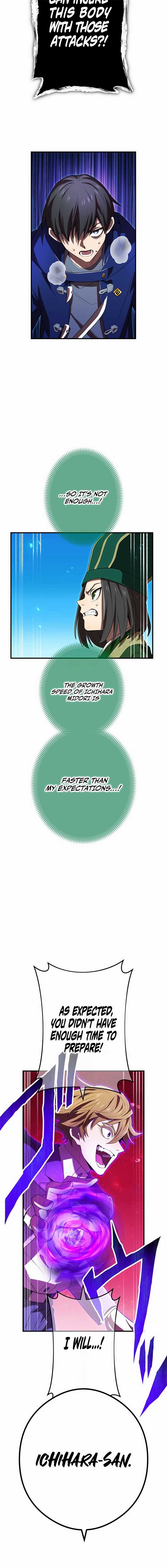 I am the Most Powerful Transcendent Being Chapter 55 108 20