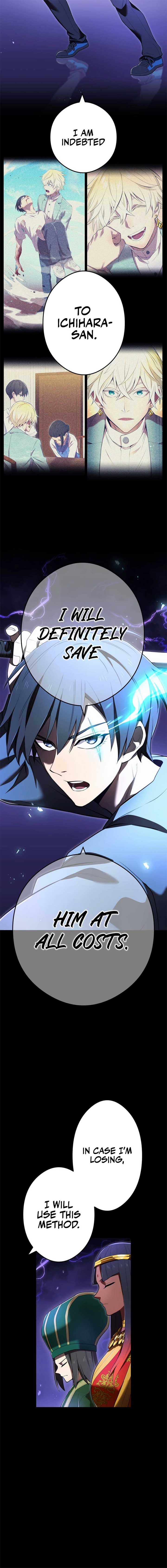 I am the Most Powerful Transcendent Being Chapter 56 94 09