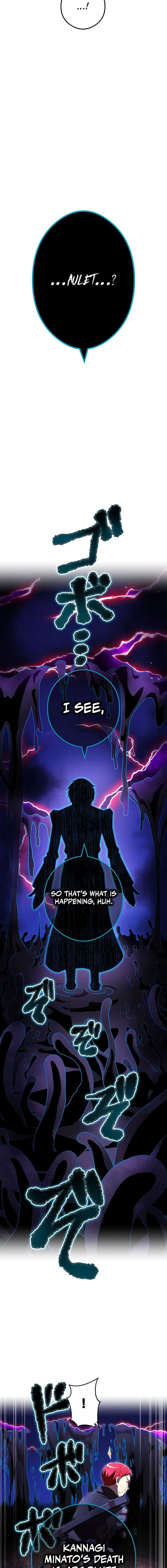 I am the Most Powerful Transcendent Being Chapter 62 93 05