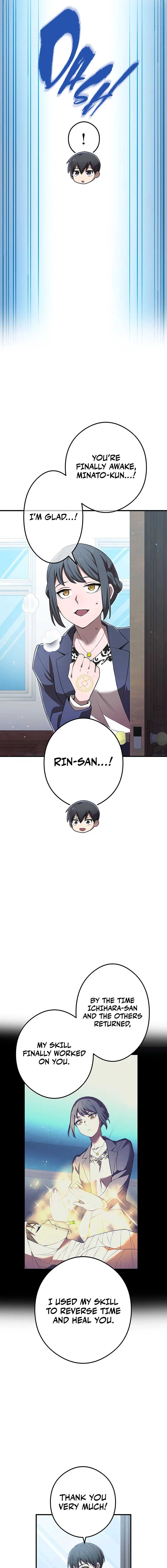 I am the Most Powerful Transcendent Being Chapter 62 106 18