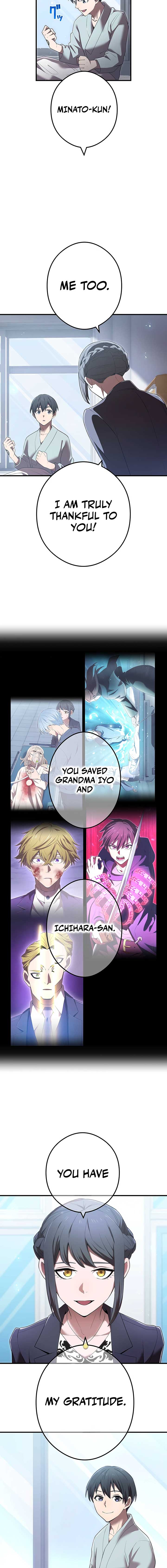 I am the Most Powerful Transcendent Being Chapter 62 107 19