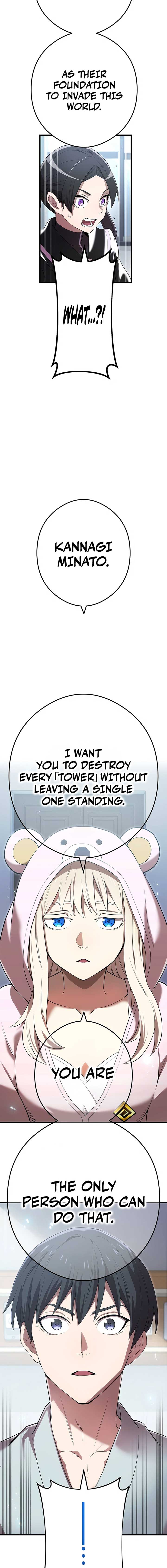 I am the Most Powerful Transcendent Being Chapter 62 114 26