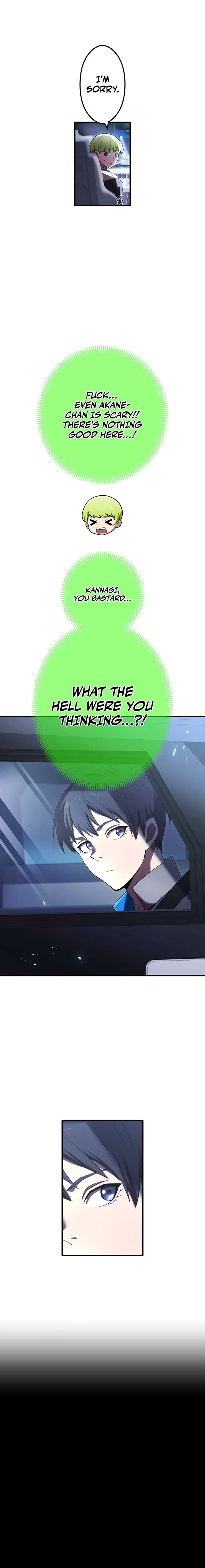 I am the Most Powerful Transcendent Being Chapter 64 103 09