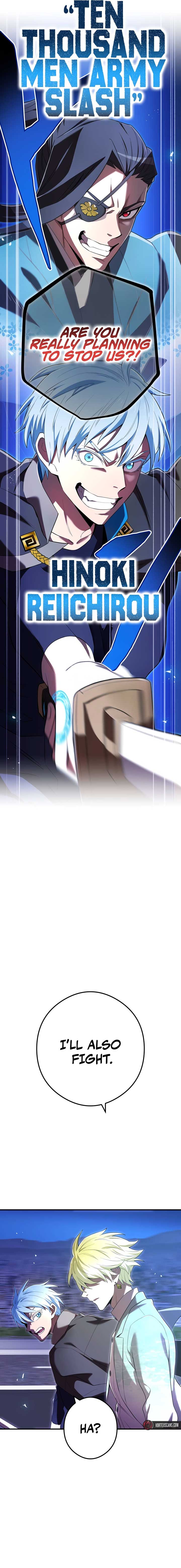 I am the Most Powerful Transcendent Being Chapter 64 118 24