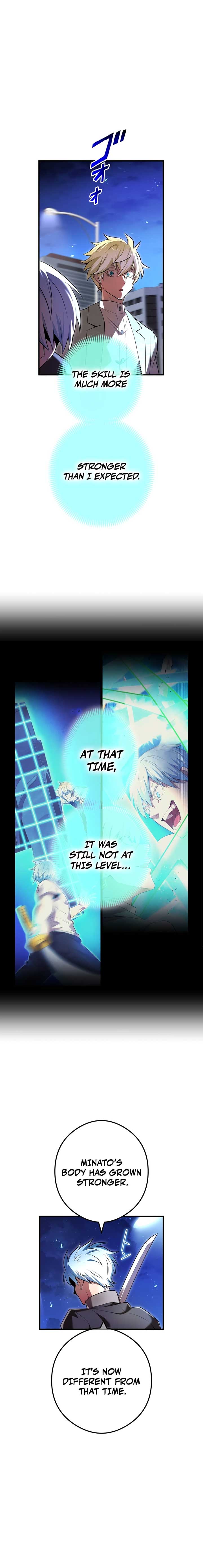 I am the Most Powerful Transcendent Being Chapter 65 110 04