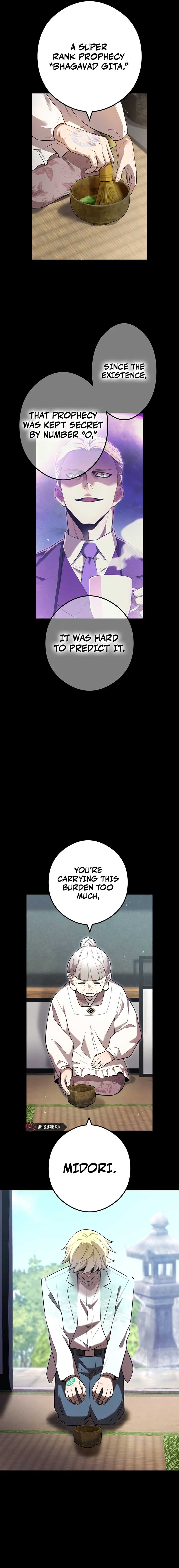 I am the Most Powerful Transcendent Being Chapter 65 120 14