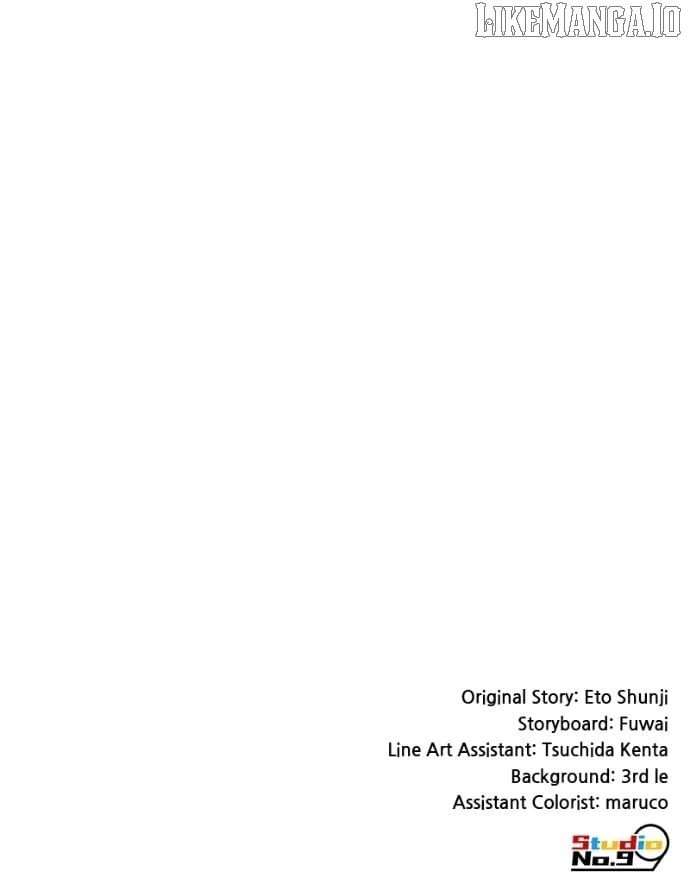 I am the Most Powerful Transcendent Being Chapter 67 459 113