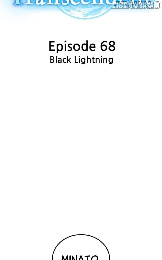 I am the Most Powerful Transcendent Being Chapter 68 465 053