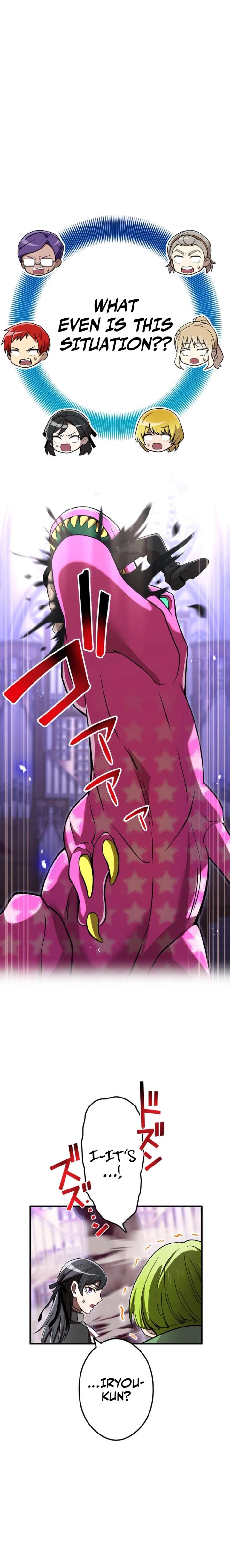 I am the Most Powerful Transcendent Being Chapter 73 104 04